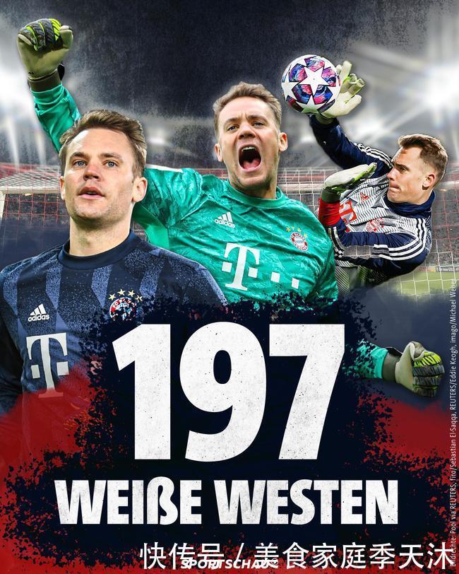 CBA：福建队最后时刻绝杀北控