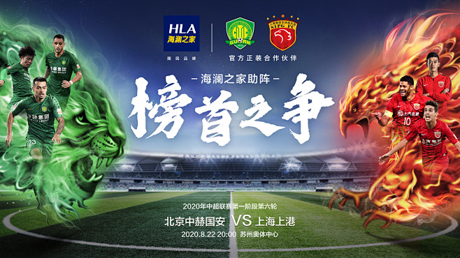 阿莱格里：普利希奇能上但福法纳不行；好奇亚沙里的运动能力