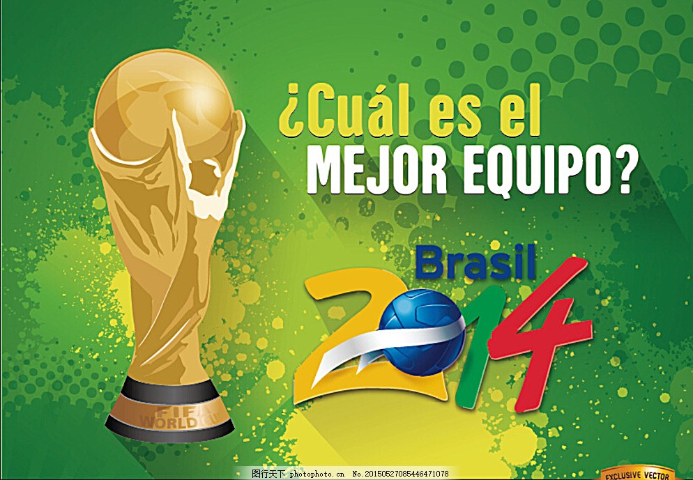 维维亚诺：国米是唯一能在意甲拉开差距的球队