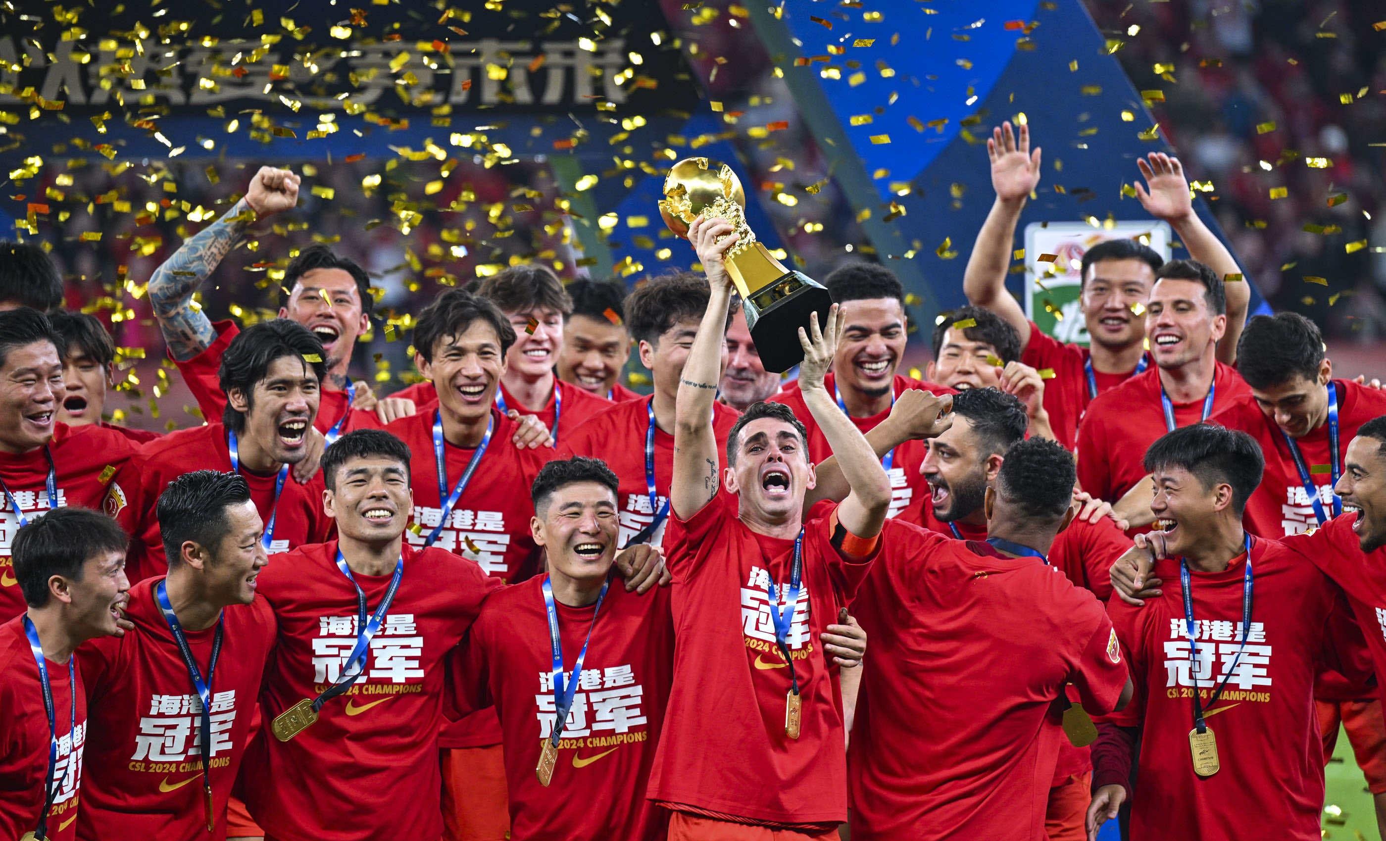 VR轮盘2025年多人模式上线