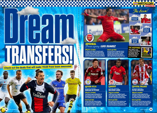 拜仁官方：将在对圣保利赛前为金斯利-科曼举办告别仪式