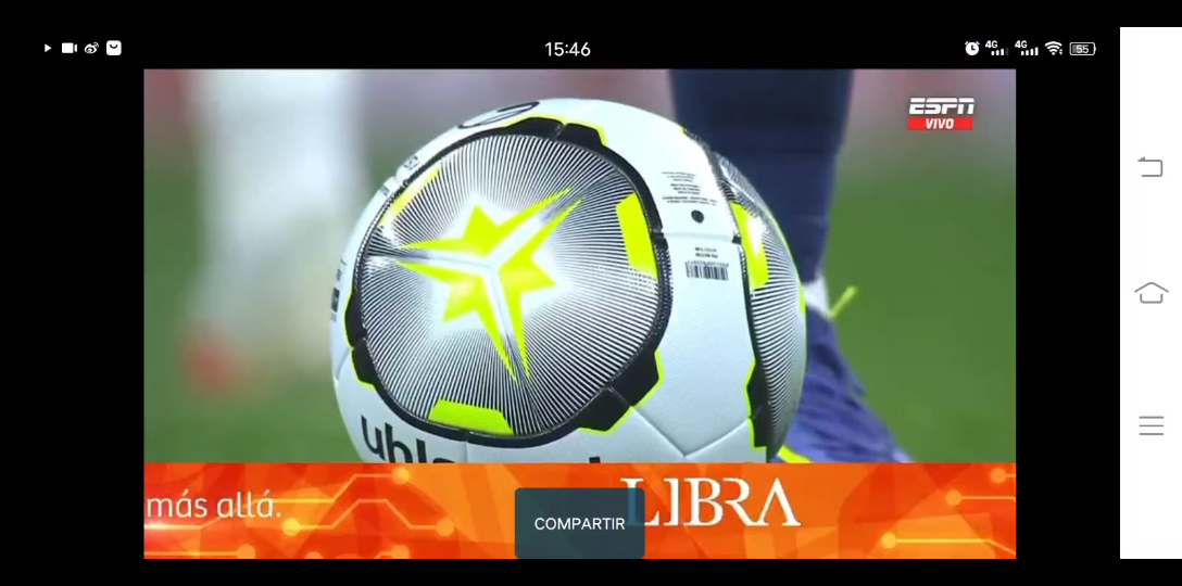 官方：阿根廷国家队补招维拉中场布恩迪亚